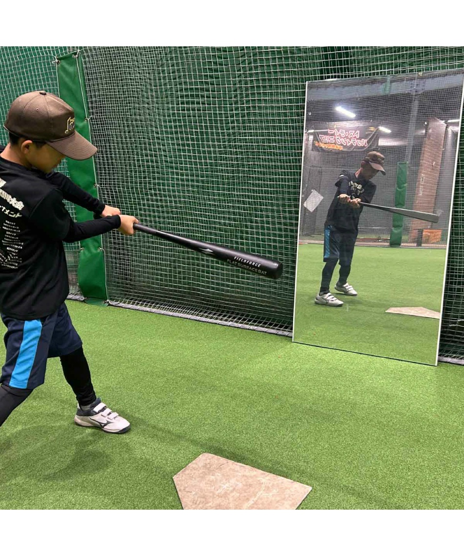 フィールドフォース 少年軟式バット 80cm FIELD FORCE（フィールドフォース） 少年軟式用コンポジットバット