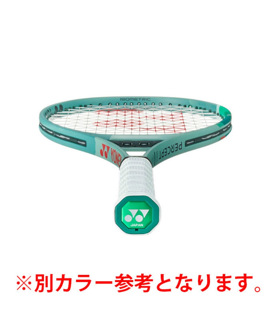 硬式テニスラケット パーセプト 100L. 01PE100L-472 | スポーツ用品