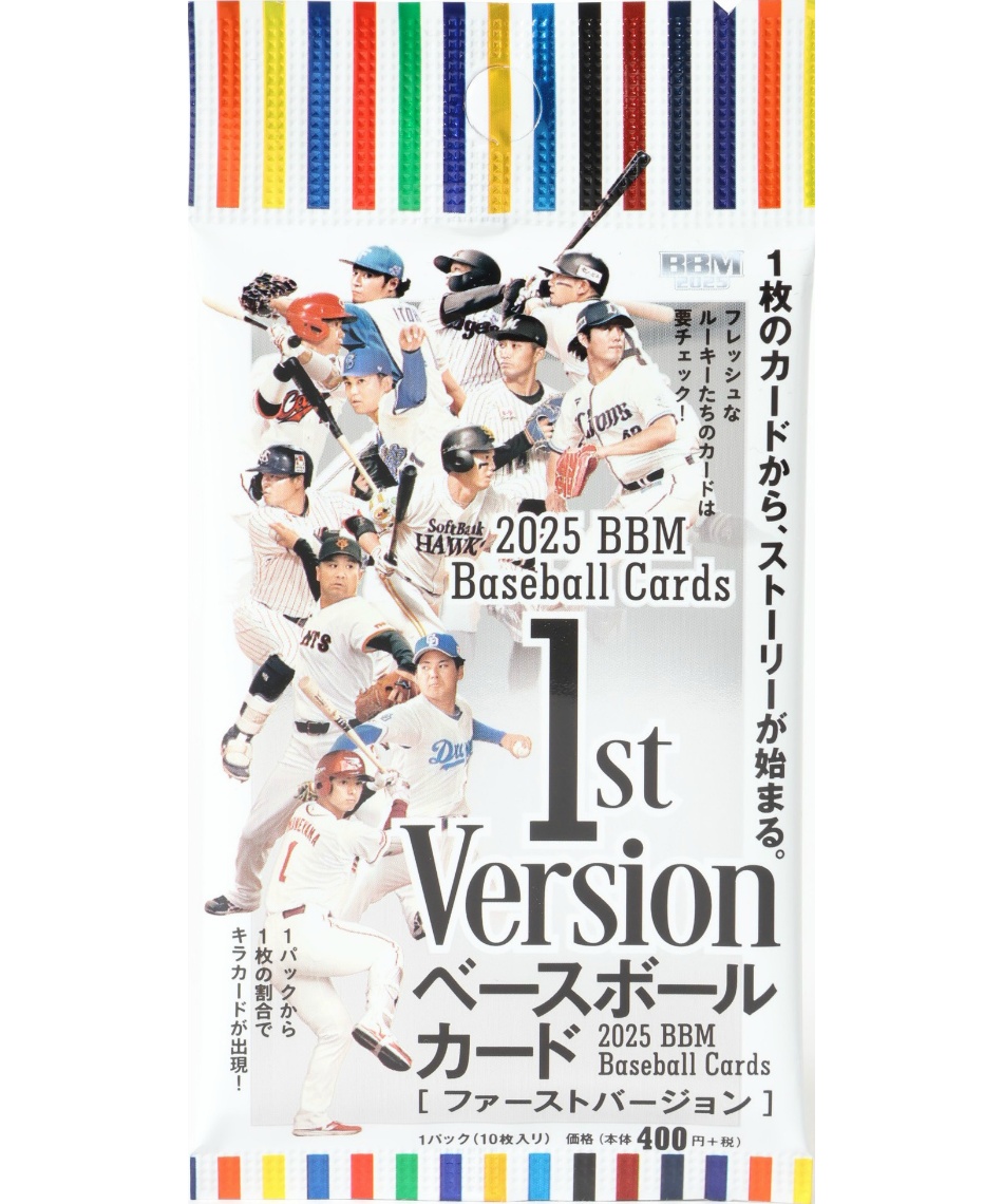 WCCFキラカード Amazon.co.jp: WCCF 05-06 キラカード LE スコールズ(ポジション