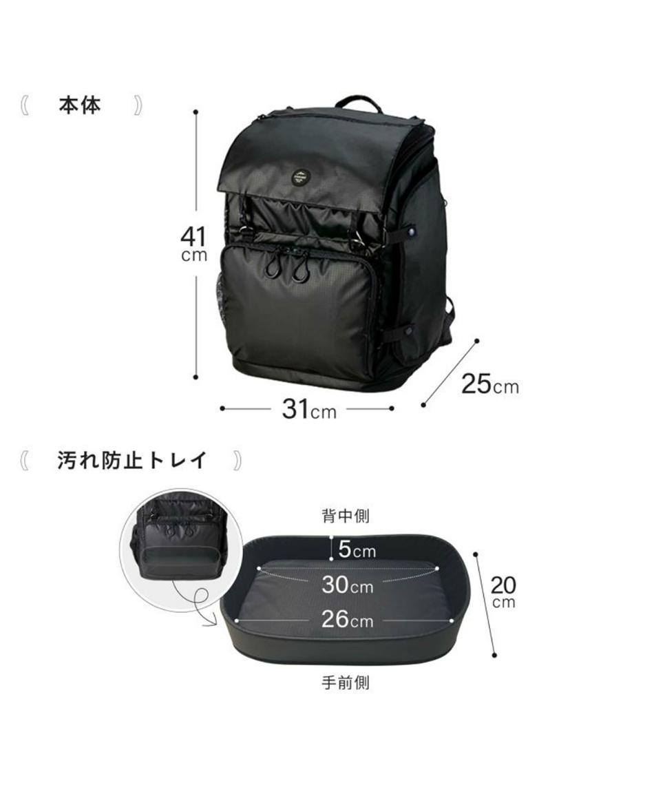 メーカー直送】 エアバギー(AIRBUGGY) リュック 3ウェイバックパック