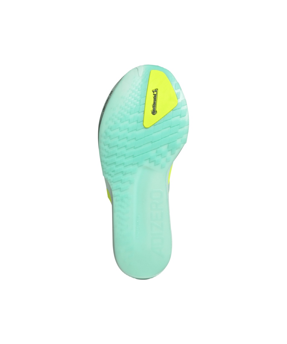 ランニングシューズ アディゼロ ジャパン 9 ランニング ADIZERO JAPAN