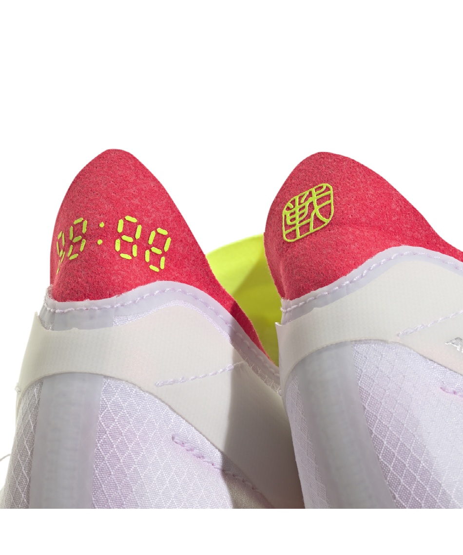 adidas - 【新品未使用】タグ付き　ランニングシューズ アディゼロ JAPAN2W Amazon.co.jp: アディダス（adidas） ランニングシューズ