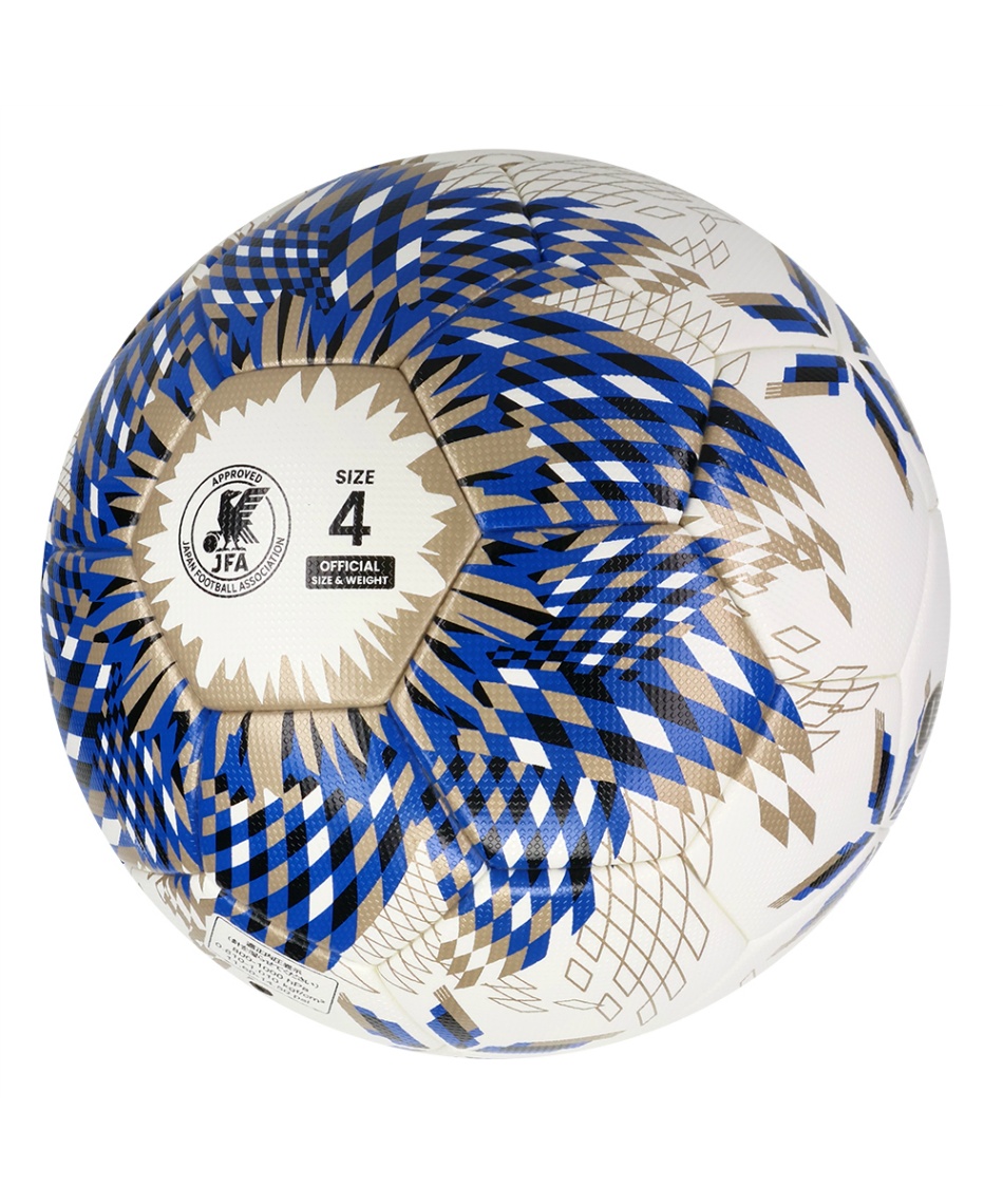 ミカサ(MIKASA) サッカーボール 4号 検定球 ALMUNDO 検定球4号 貼り