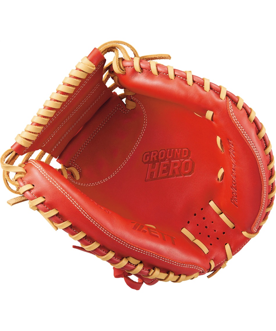 大幅値下げ✨極美品✨ CHOPIN160cmスーツ5点➕赤ネクタイおまけ付き nekutai-1.jpg