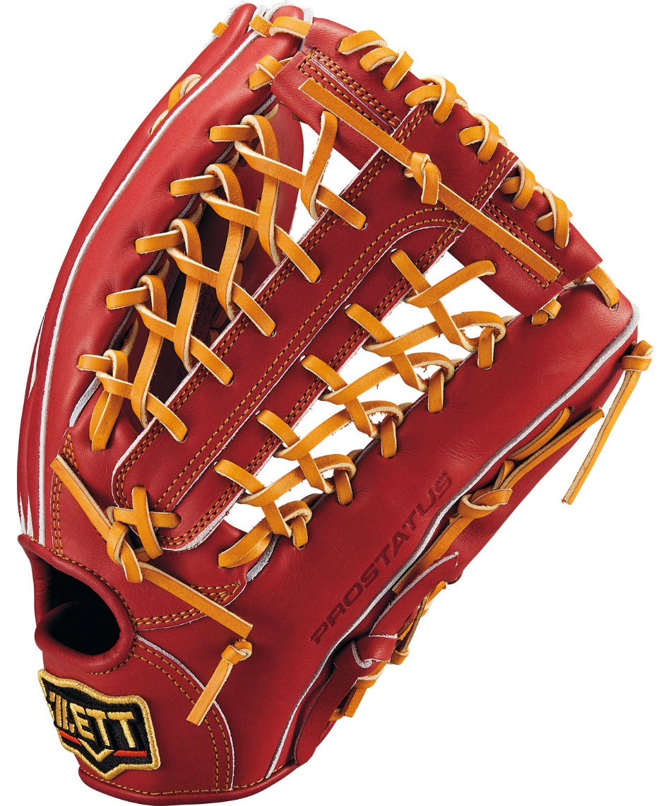 ゼット(ZETT) 野球 硬式グローブ 外野手用 硬式グラブ