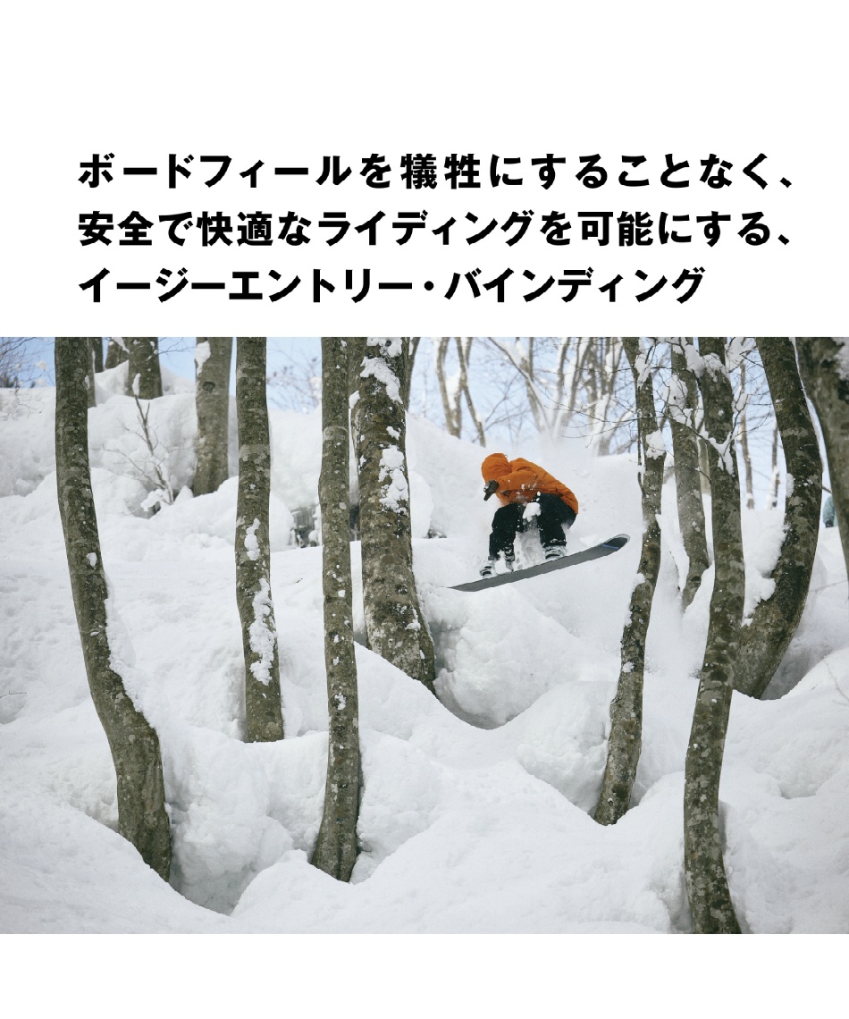 スノーボード SALOMON XA SUPERMATIC XA SUPERMATIC® – サロモン公式オンラインストア