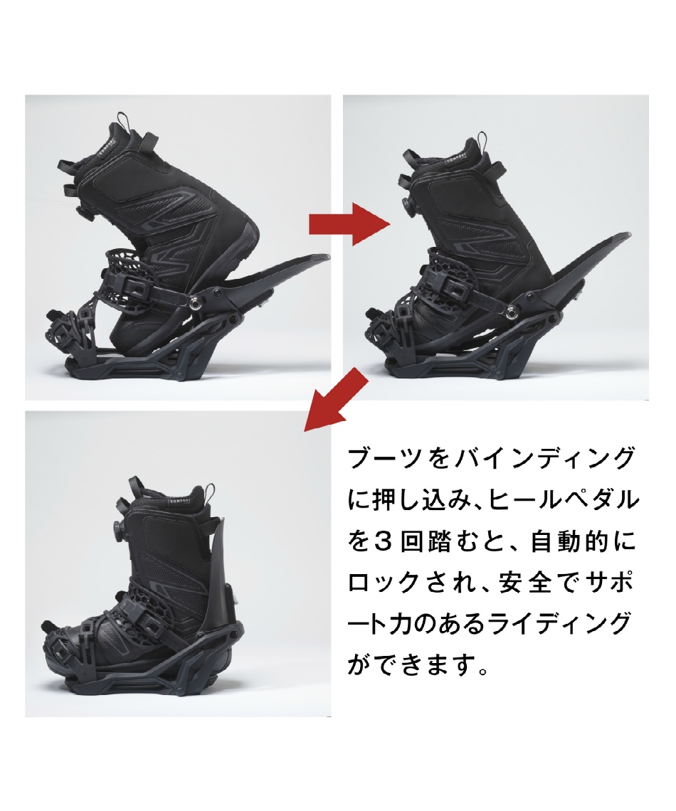 サロモン(SALOMON) スノーボード ビンディング L47940100 スーパー