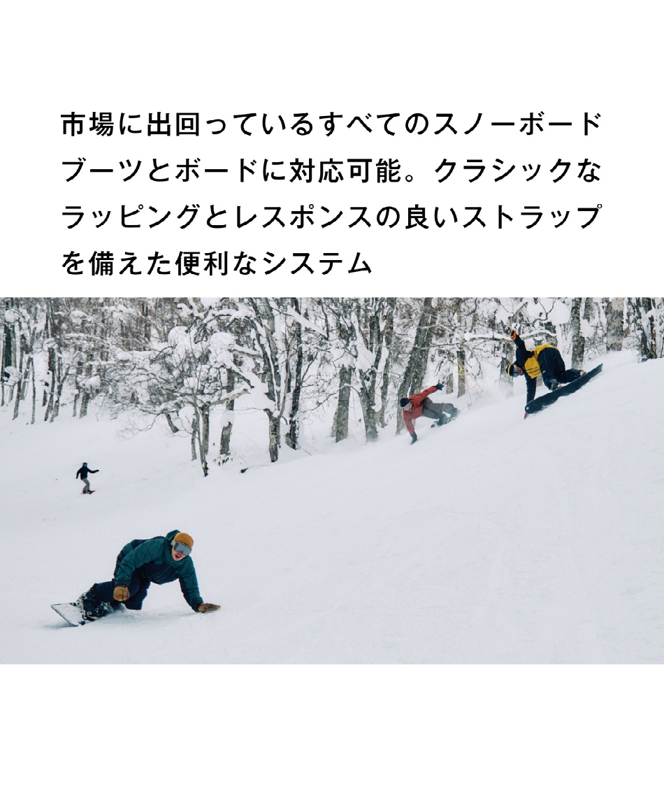 サロモン(SALOMON) スノーボード ビンディング L47940100 スーパー