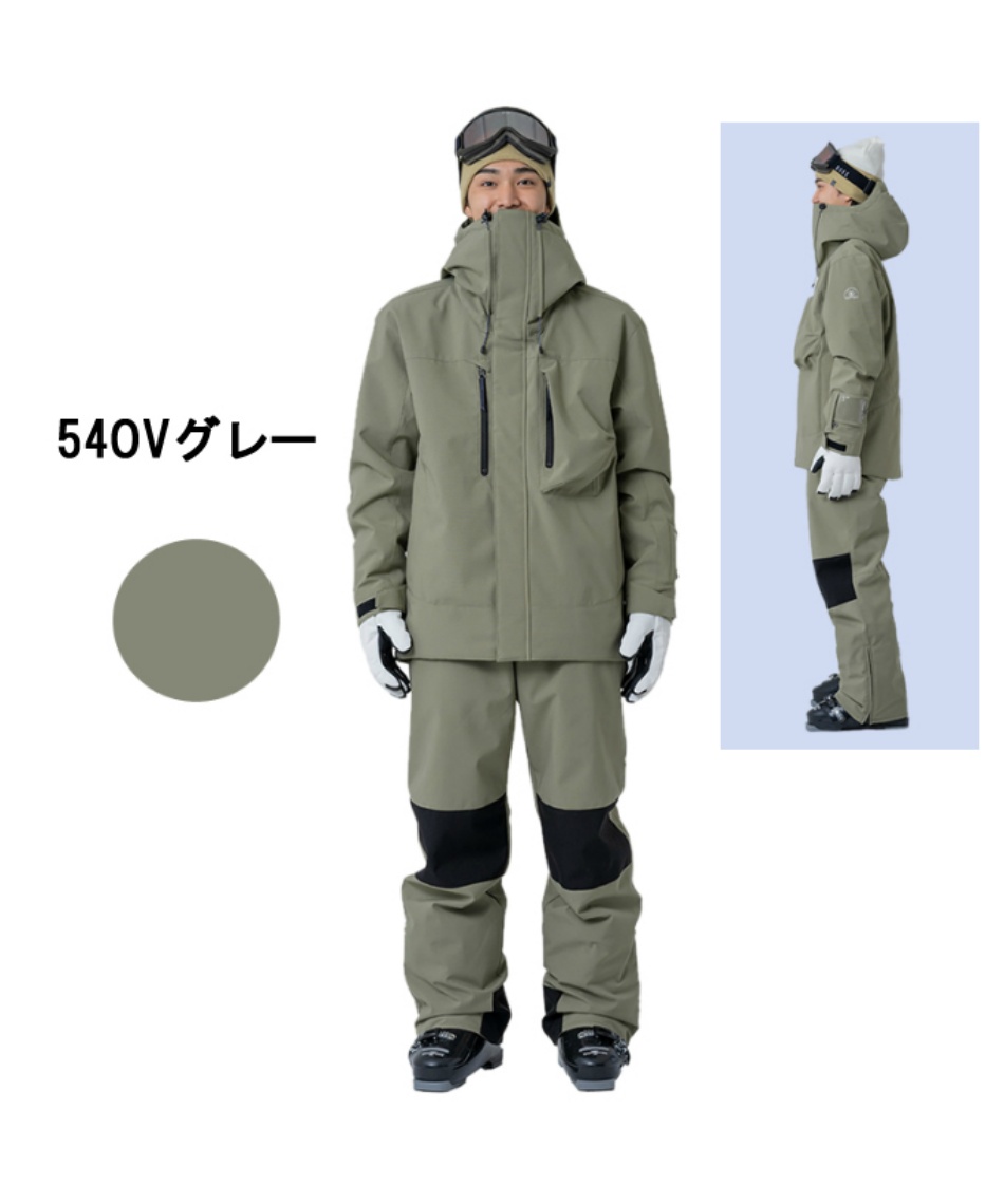 スキーウェア 上下セット SNOW ST WS-8601 | スポーツ用品ならヒマラヤ