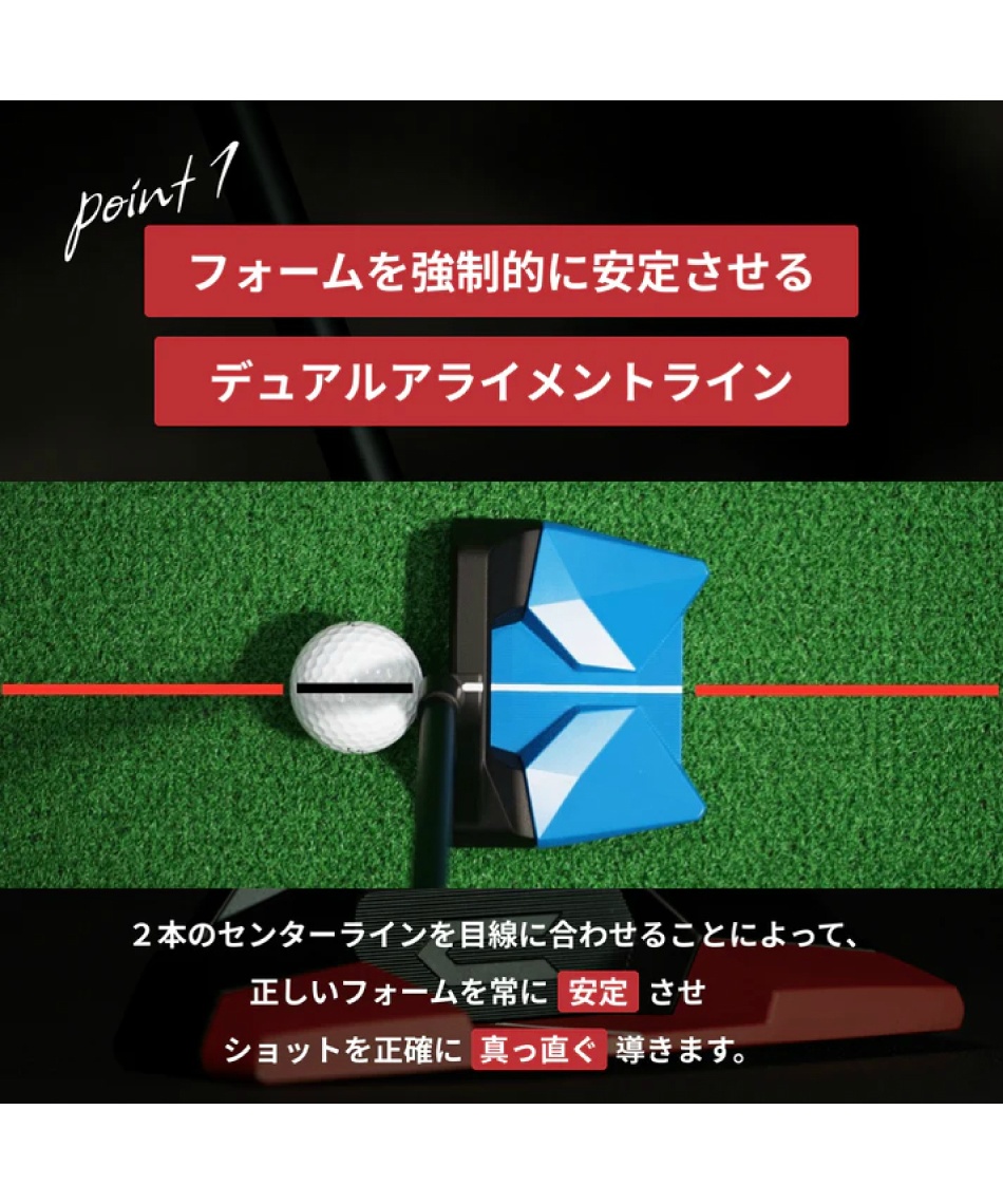 美品　クロスパット　ステルス2.0 パター　34インチ stealh2.0_1.jpg?v=1751502217