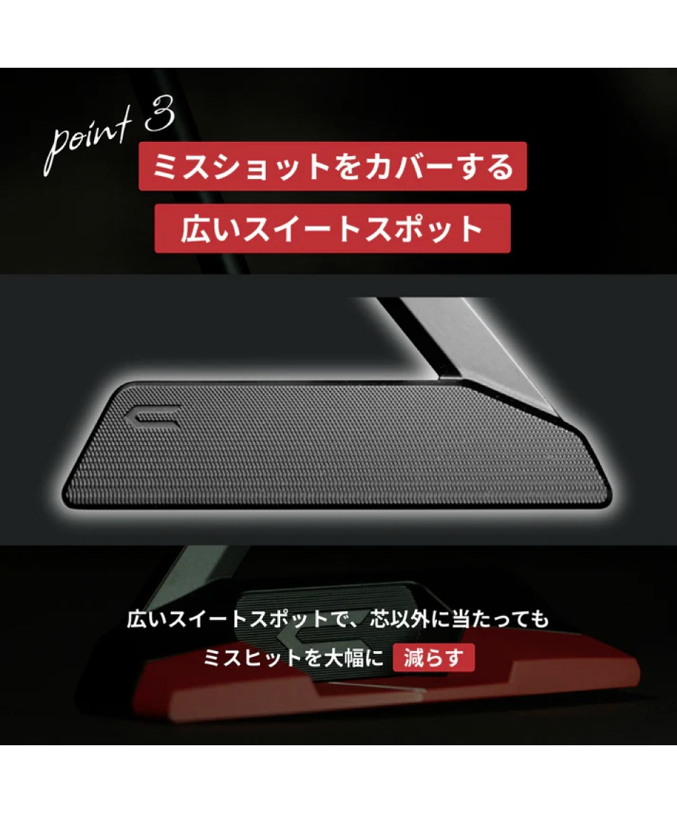クロスパット(CROSSPUTT) ゴルフクラブ パター ステルス2.0