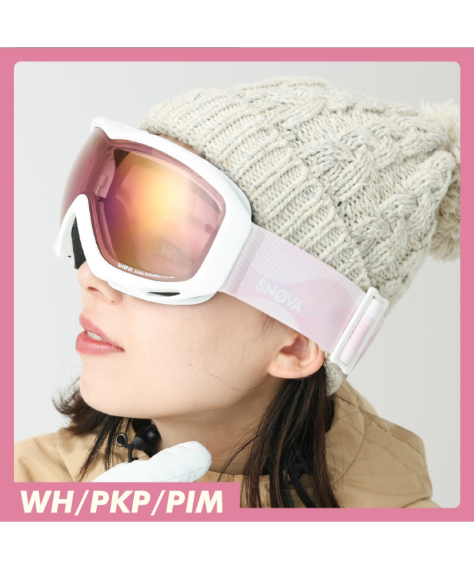 SNOVA スキー スノーボードゴーグル レディース GOGGLE SBV-935