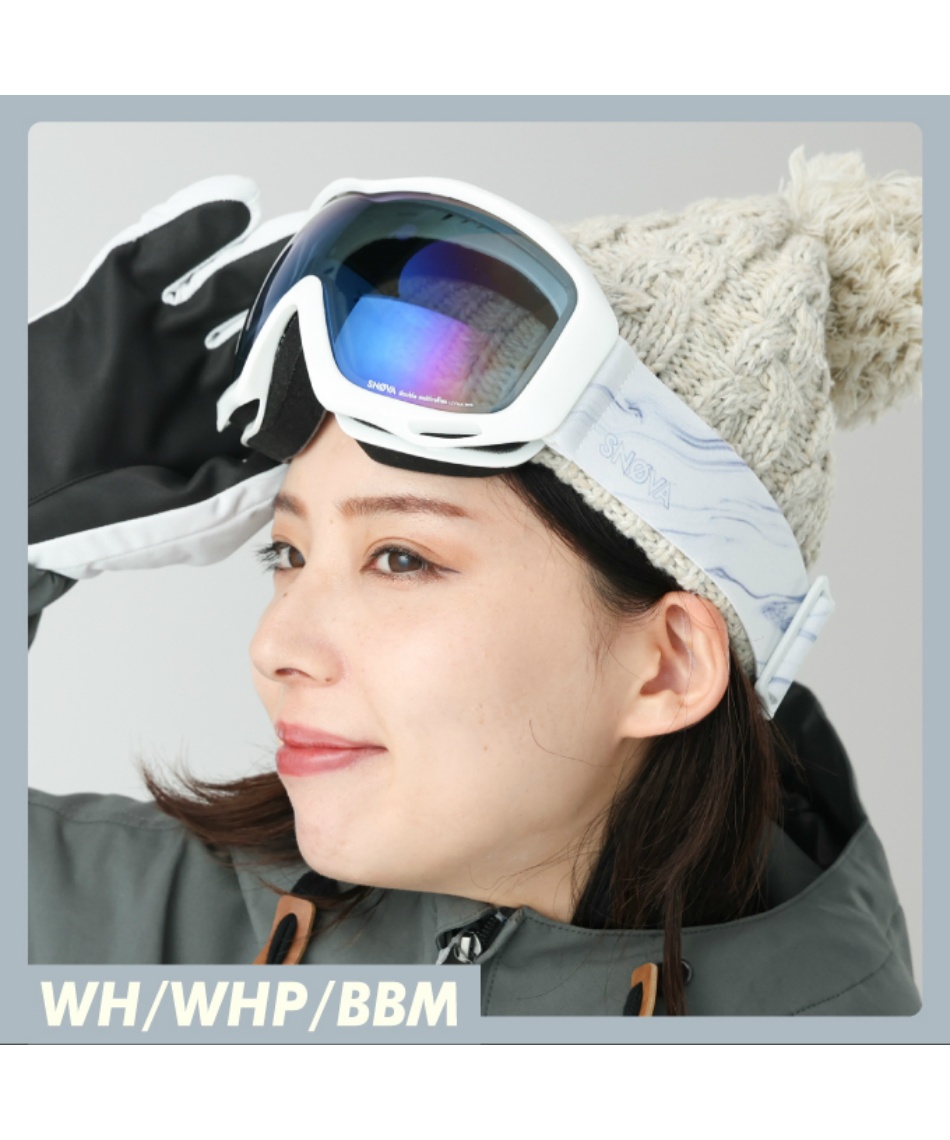 SNOVA スキー スノーボードゴーグル レディース GOGGLE SBV-935