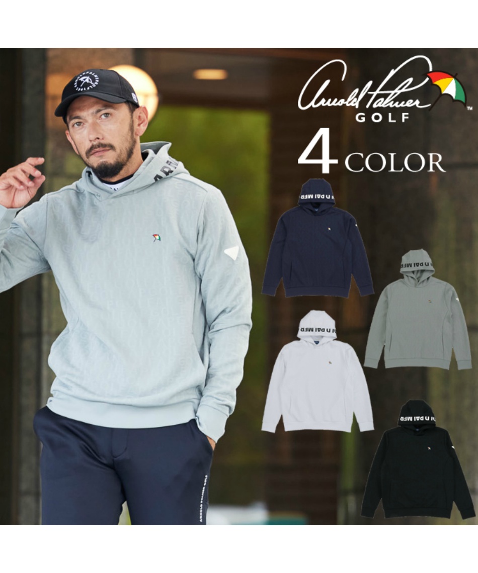 アーノルドパーマー(arnold palmer) ゴルフウェア スウェット ふくれ