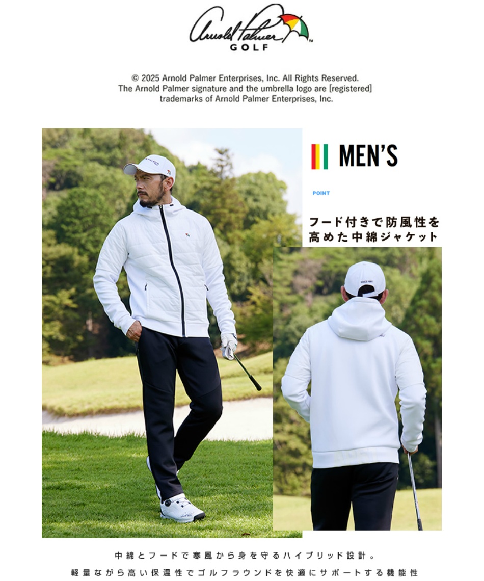 ゴルフウェア ブルゾン 中綿ハイブリッドフードJK AP220206E10 【2025