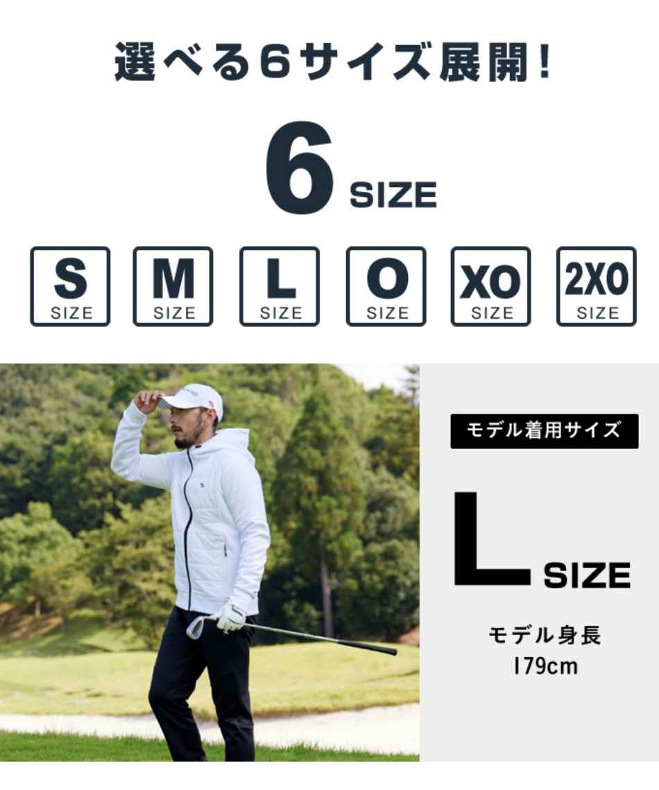 ゴルフウェア ブルゾン 中綿ハイブリッドフードジャケット AP220206E10