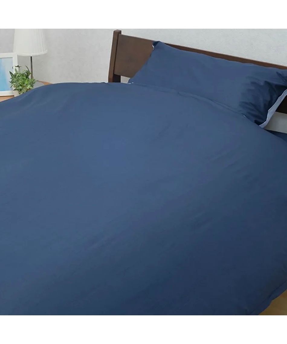 西川(nishikawa) 寝具 ミーィ 掛けふとんカバー ME00 218701290 【ご