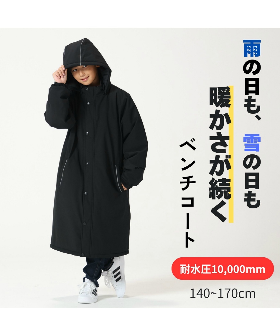 ビジョンクエスト(VISION QUEST) 中綿ジャケット 中綿ベンチコート