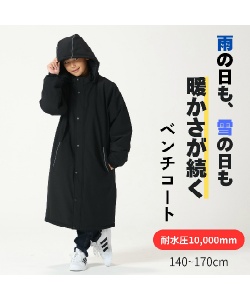 l|Cg90pt yzrWNGXg(VISION QUEST) ȃWPbg ȃx`R[g VQ451517E01 BK 170