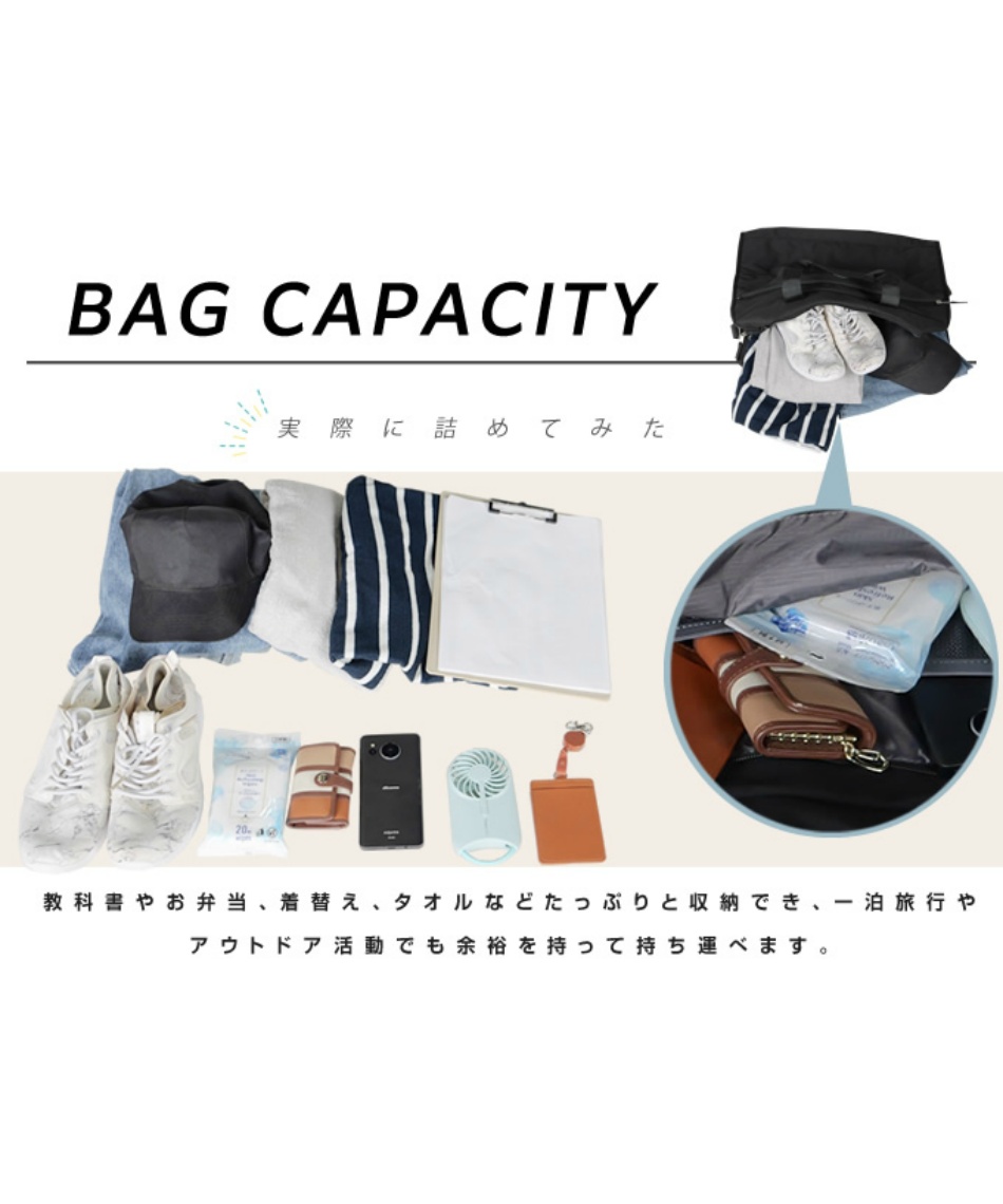 CABIN ホワイト ボストンバッグとキャップセット すべてのカテゴリ