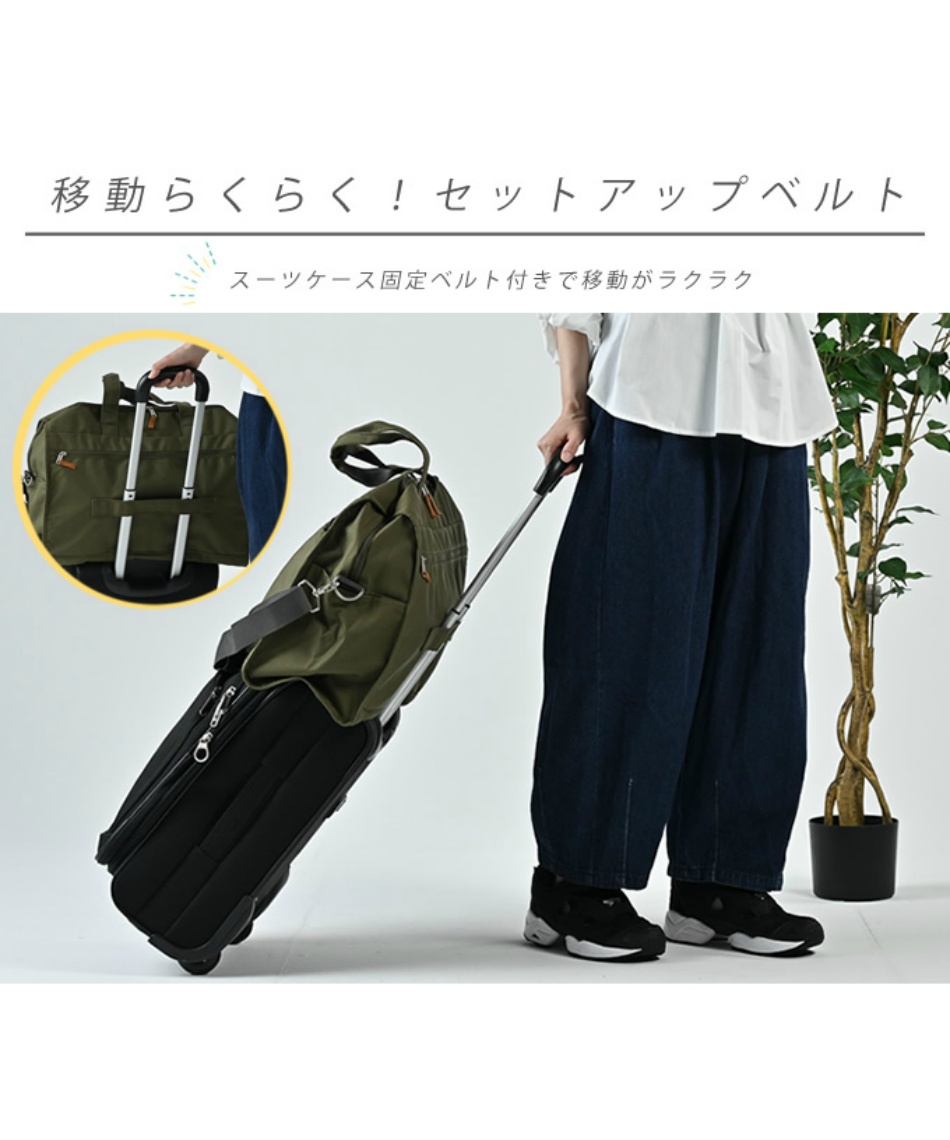 ♭ アネログランデ(anello GRANDE) ダッフルバッグ キャビン CABIN