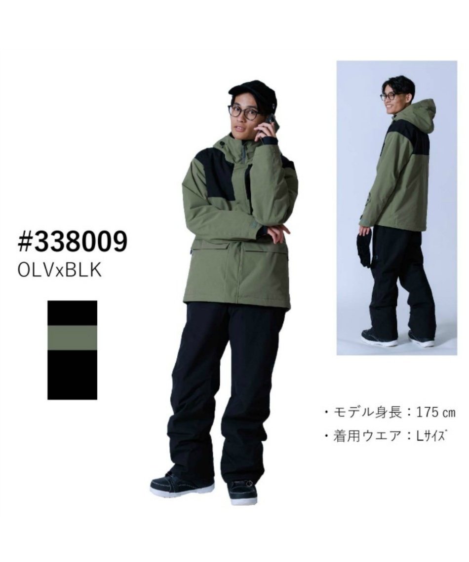 オンヨネ(ONYONE) スキーウェア 上下セット SUIT スーツ ONS98501 【25
