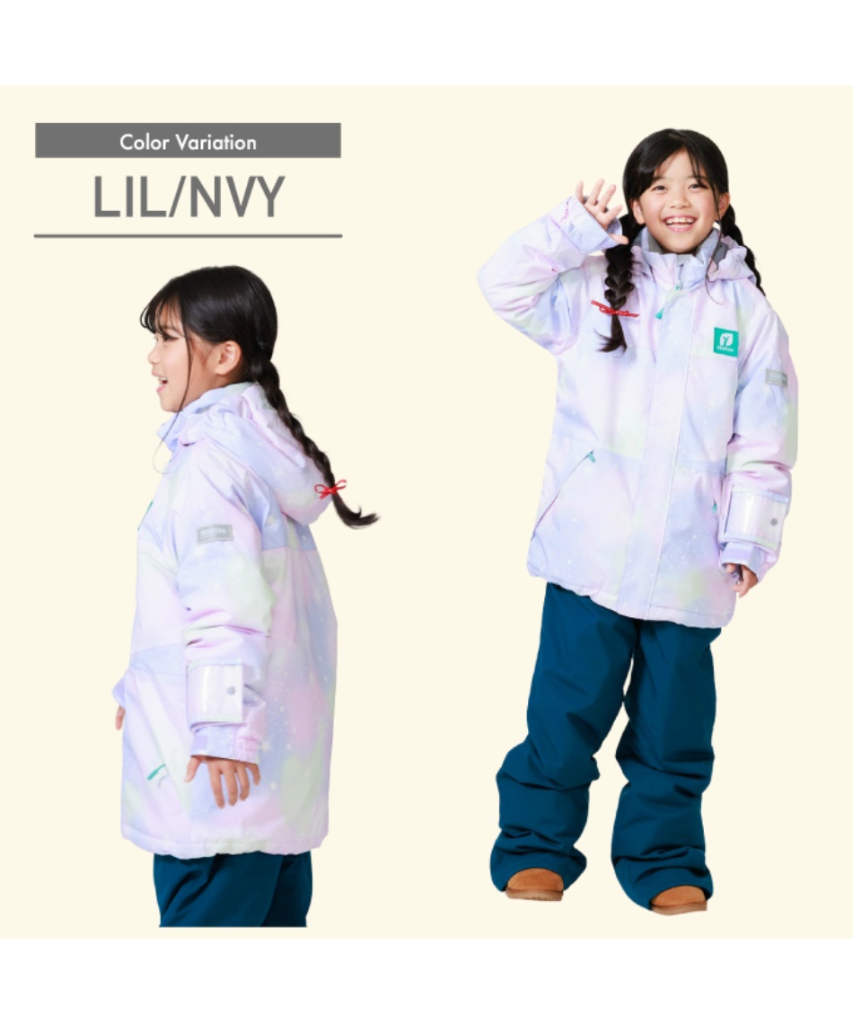 スキーウェア 上下セット SUIT RES68002 | スポーツ用品ならヒマラヤ