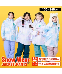 スポーツ・レジャー:スキー:ウェア:上下セット ジュニア | スポーツ