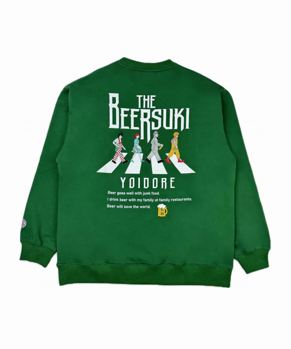 スウェットトレーナー BEER SUKI クルーネックスウェット 835208 【ご