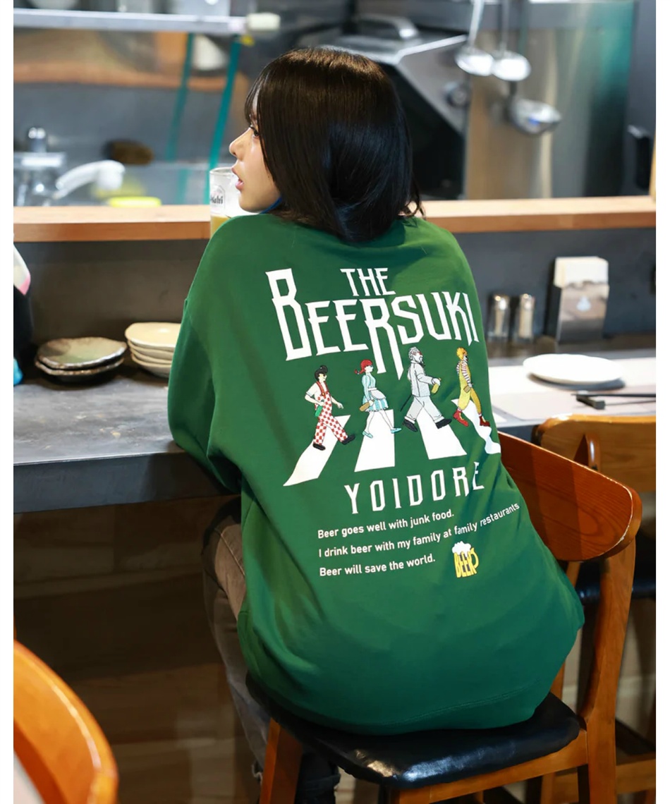 スウェットトレーナー BEER SUKI クルーネックスウェット 835208 【ご