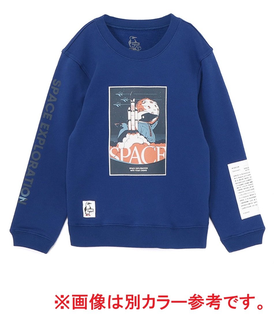 チャムス(CHUMS) スウェット トレーナー キッズスペースブラストオフ