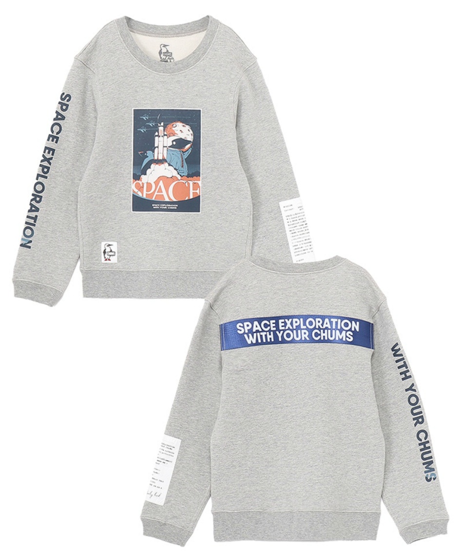 チャムス(CHUMS) スウェット トレーナー キッズスペースブラストオフ