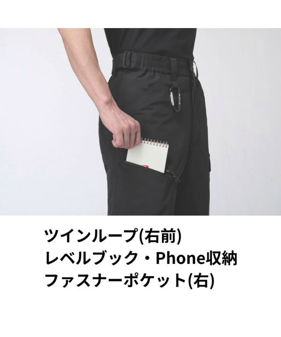 ロングパンツ 防寒パンツ 5062 【ご自宅配送限定】‥ | スポーツ用品