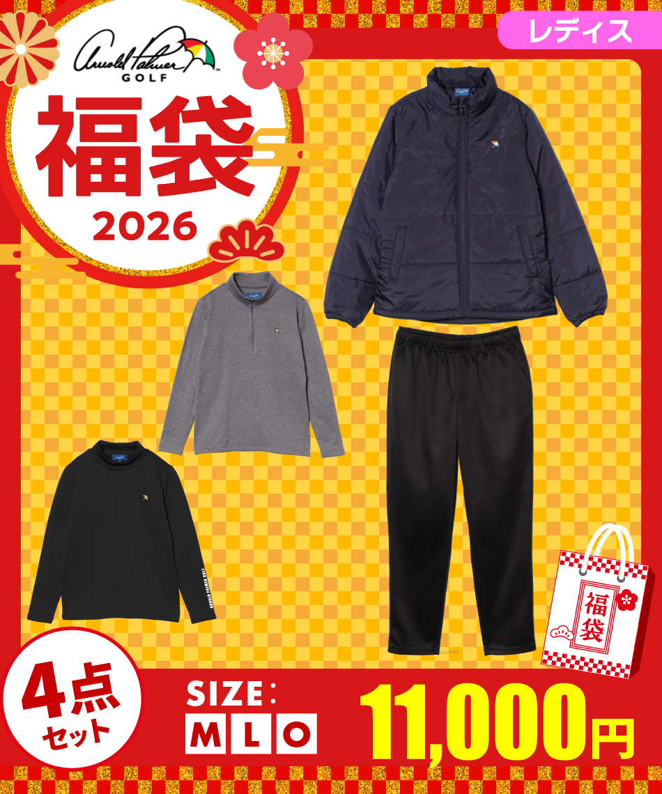 予約】【2026福袋-91】【クーポン対象外】 アーノルドパーマー(arnold