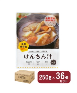 �l���|�C���g164pt �y���������z�A�C���X�I�[���}(IRIS OHYAMA) �y�H�i�z���H �P�[�X �БΐH �P���`���` 250g 36�Z�b�g 311079 �y���[�J�[�����z�y������z������z�d 250g