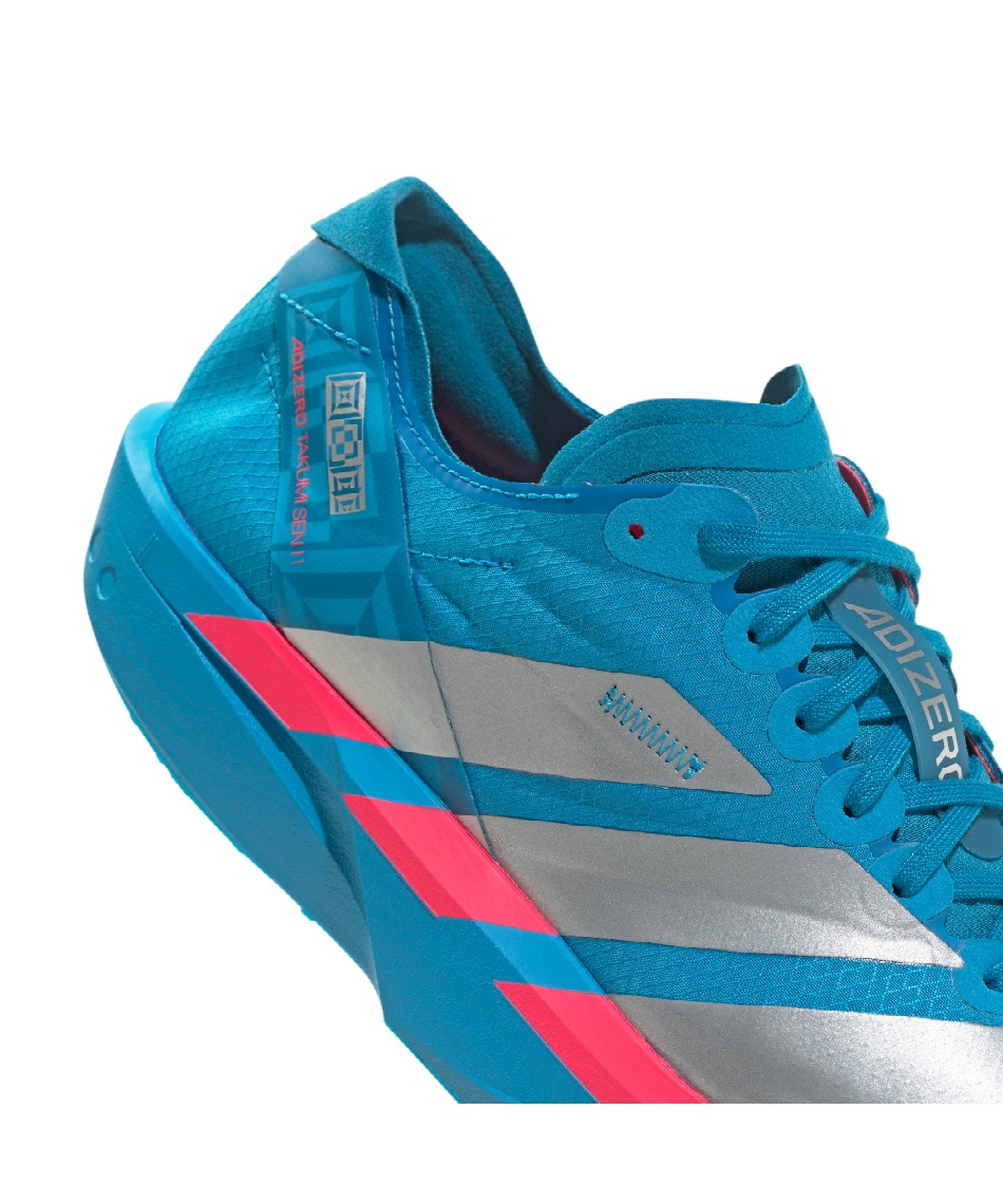 11月28日発売】 アディダス(adidas) ランニングシューズ ADIZERO