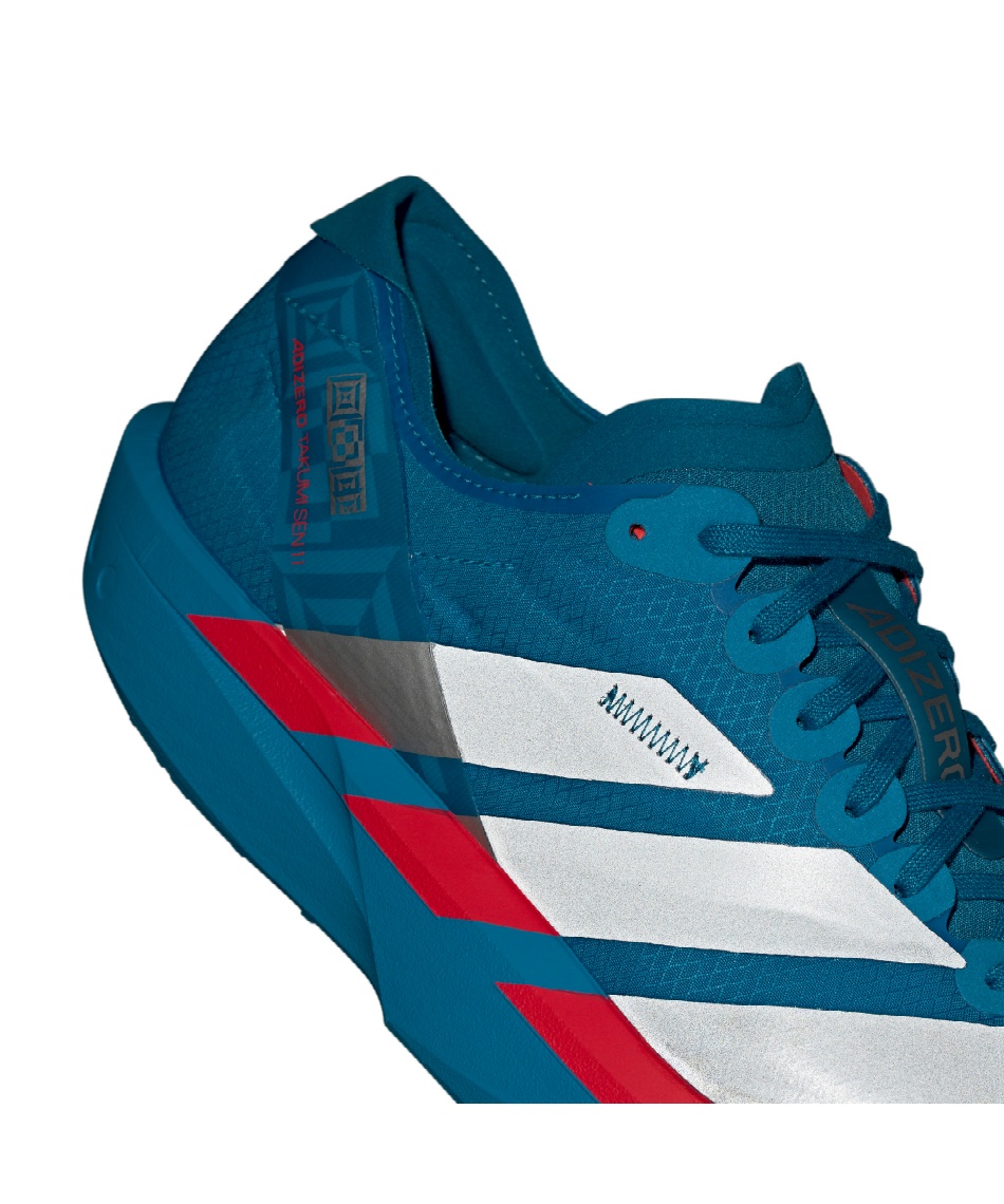 ランニングシューズ ADIZERO TAKUMI SEN 10 Shoes アディゼロ タクミ