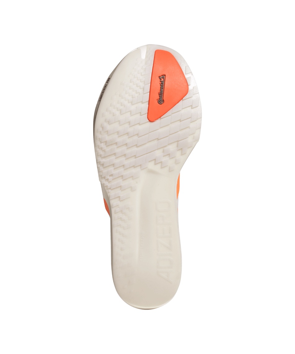 ランニングシューズ アディゼロ ジャパン9 ランニング Adizero Adios 9