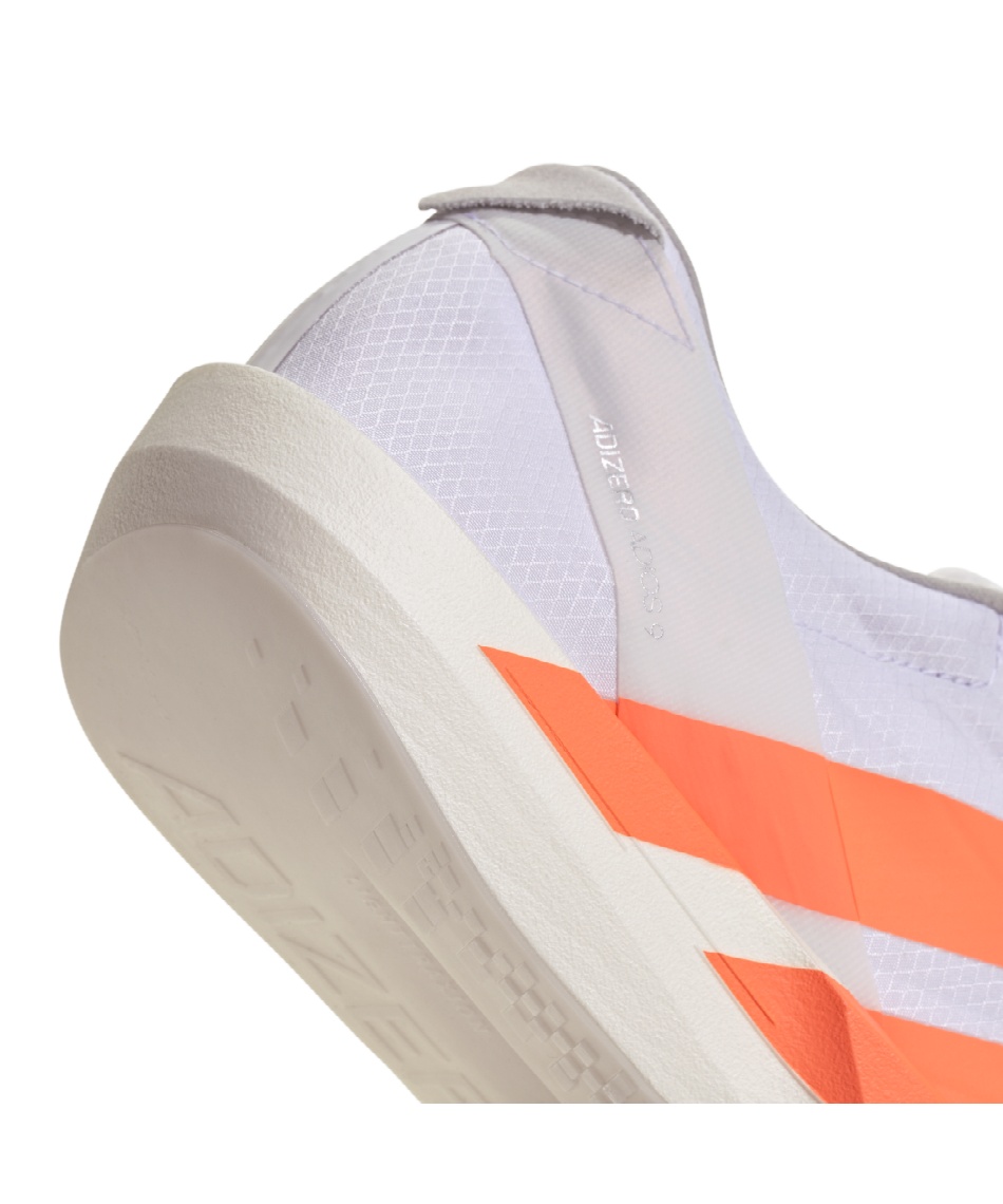 ランニングシューズ アディゼロ ジャパン9 ランニング Adizero Adios 9