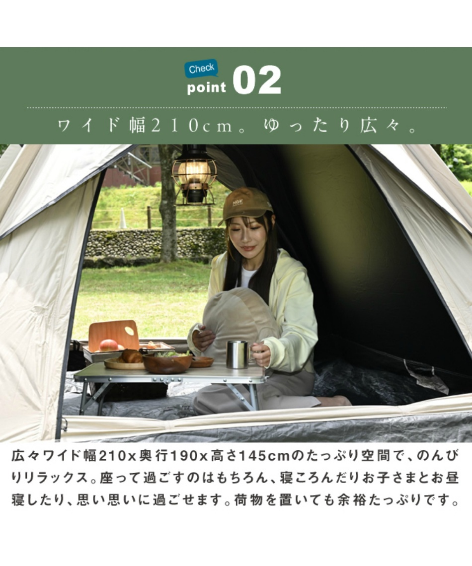 ビジョンピークス(VISIONPEAKS) テント ワンポールテント クイック