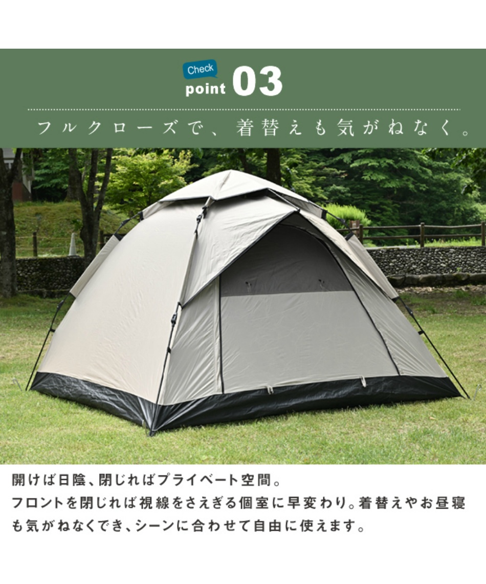 ビジョンピークス(VISIONPEAKS) テント ワンポールテント クイック