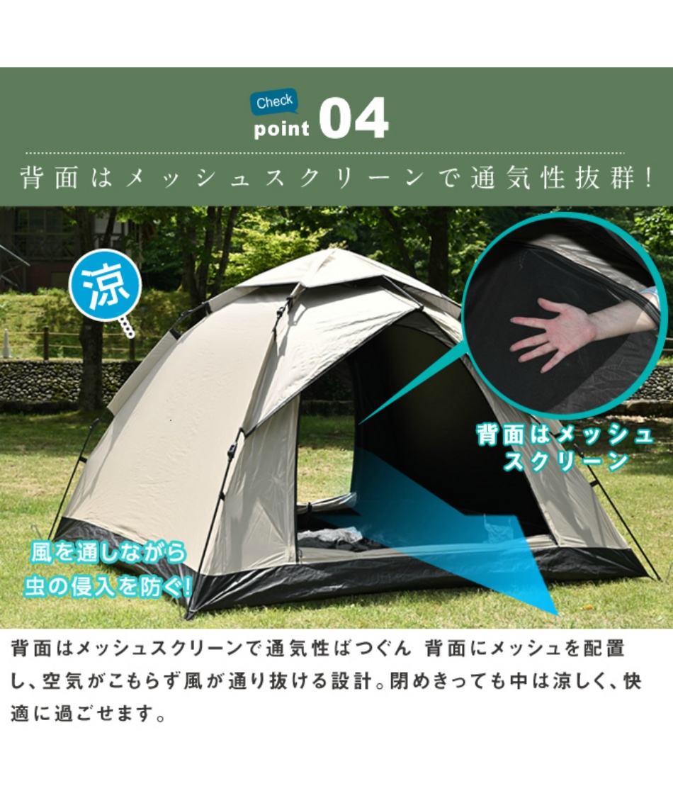 ビジョンピークス(VISIONPEAKS) テント ワンポールテント クイック