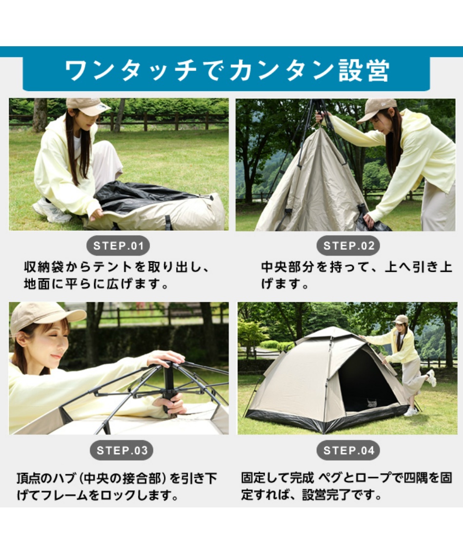 VISIONPEAKS ティーピーテント 収納バッグ付き ビジョンピークス(VISIONPEAKS) テント ワンポールテント クイック