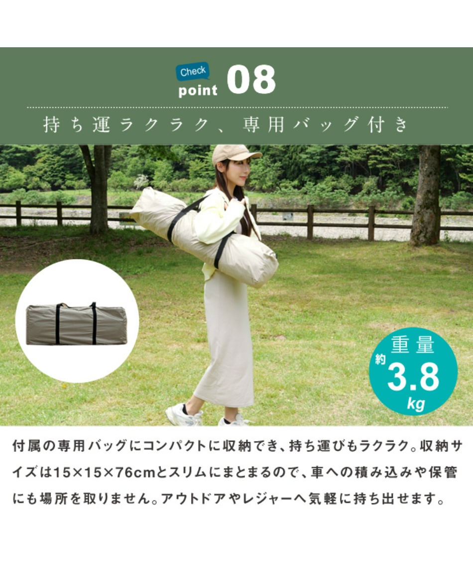 ビジョンピークス(VISIONPEAKS) テント ワンポールテント クイック