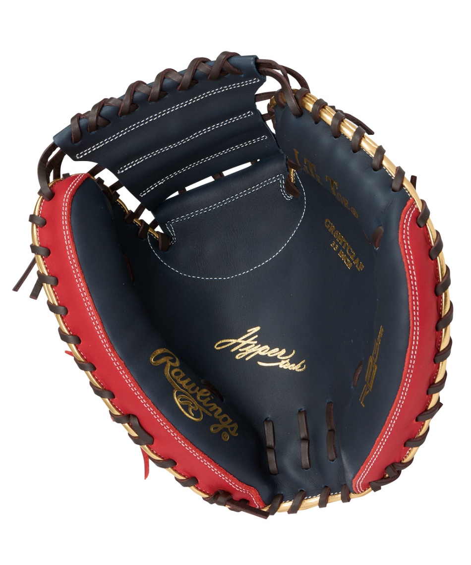 ローリングス(Rawlings) 野球 一般軟式グローブ 捕手 26S ハイパーT