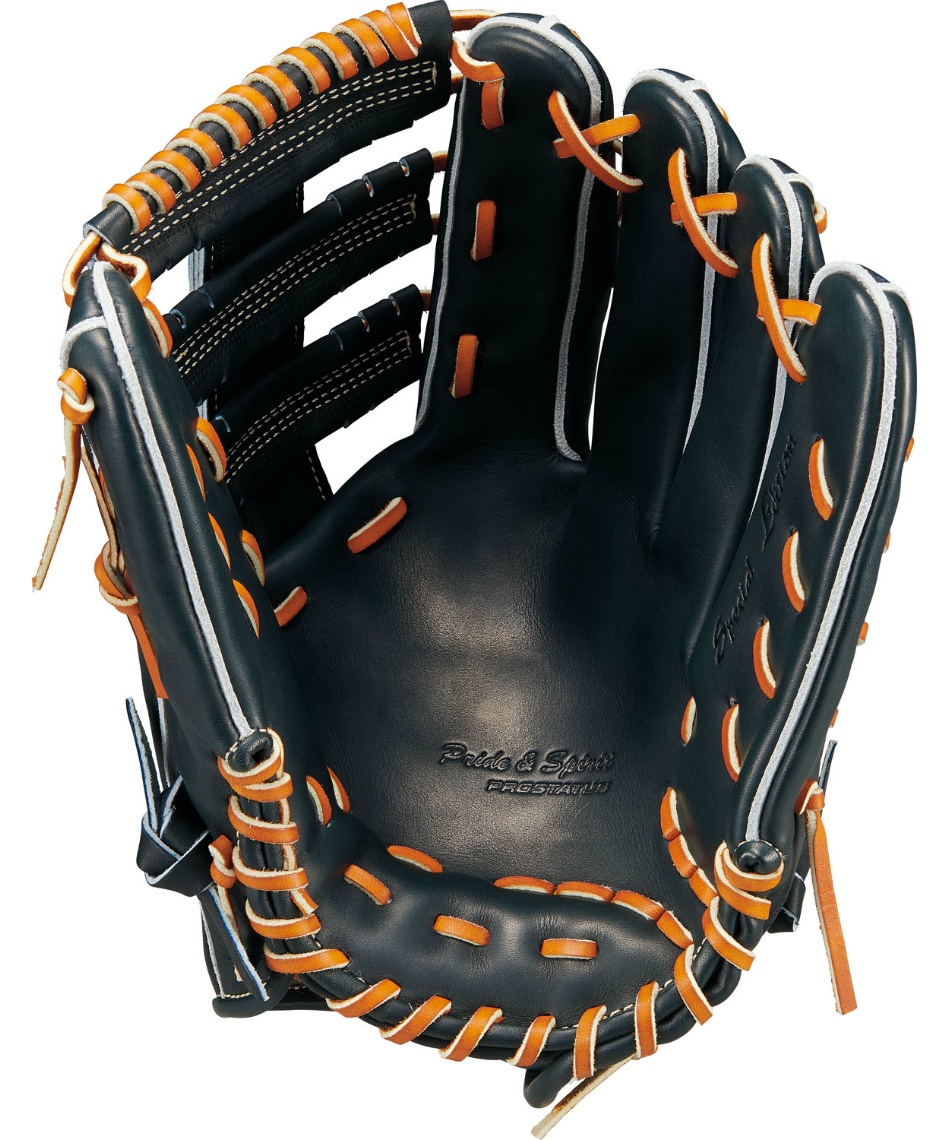 ゼット(ZETT) 野球 硬式グローブ 外野手用 プロステイタス SE