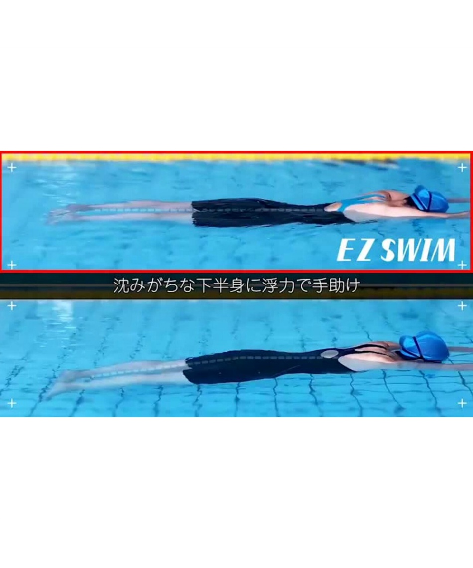 ミズノ(MIZUNO) フィットネス水着 オールインワン EZ SWIM