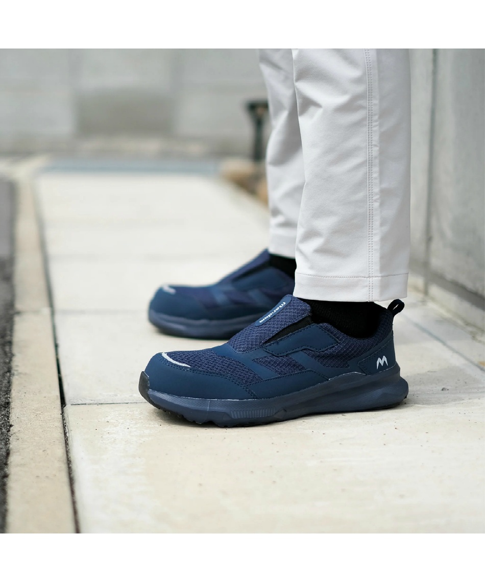 丸五(MARUGO) 安全靴 マンダムLight EZ #790 【ご自宅配送限定