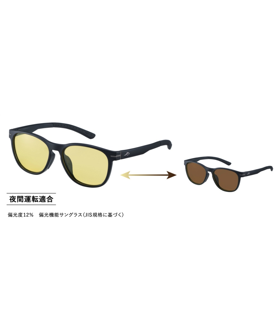 偏光サングラス SUNGLASS 調光 カジュアル ASPC-5125 | スポーツ用品