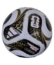 アディダス(adidas) サッカーボール 4号 TRIONDA FINAL トリオンダ